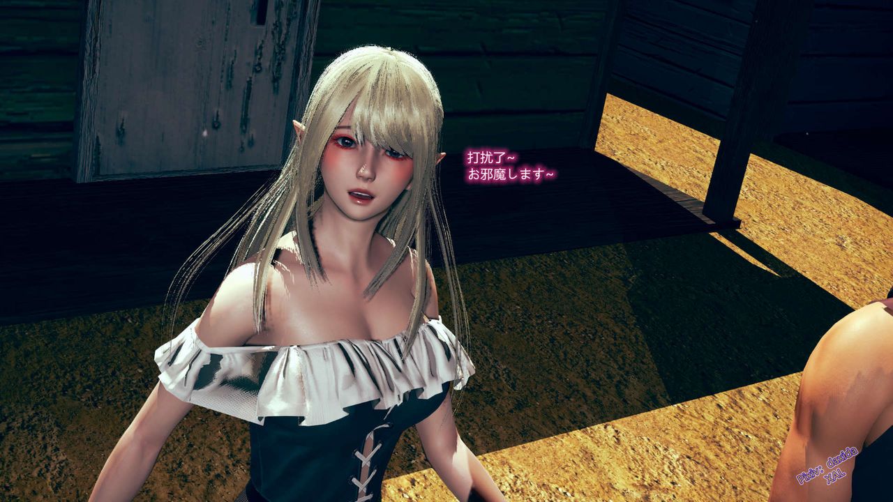 [3D]ElfSoul精魂之灵番外篇第02话