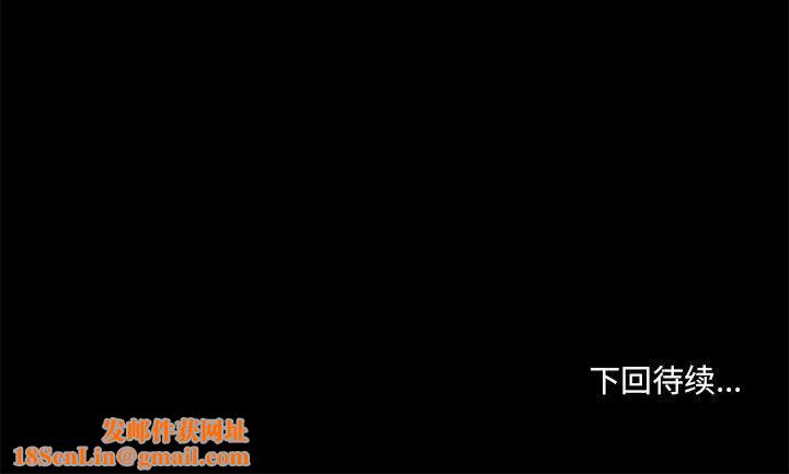 想做你的助手第22话