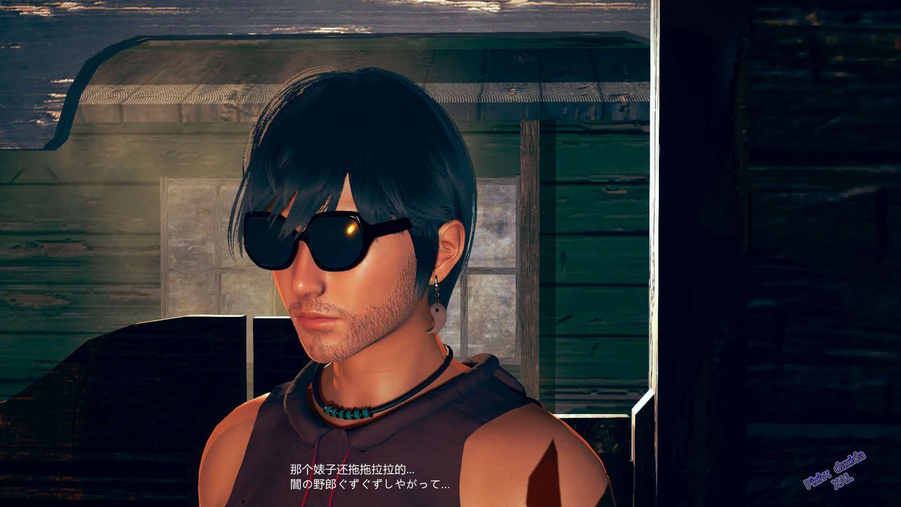 [3D]ElfSoul精魂之灵番外篇第02话