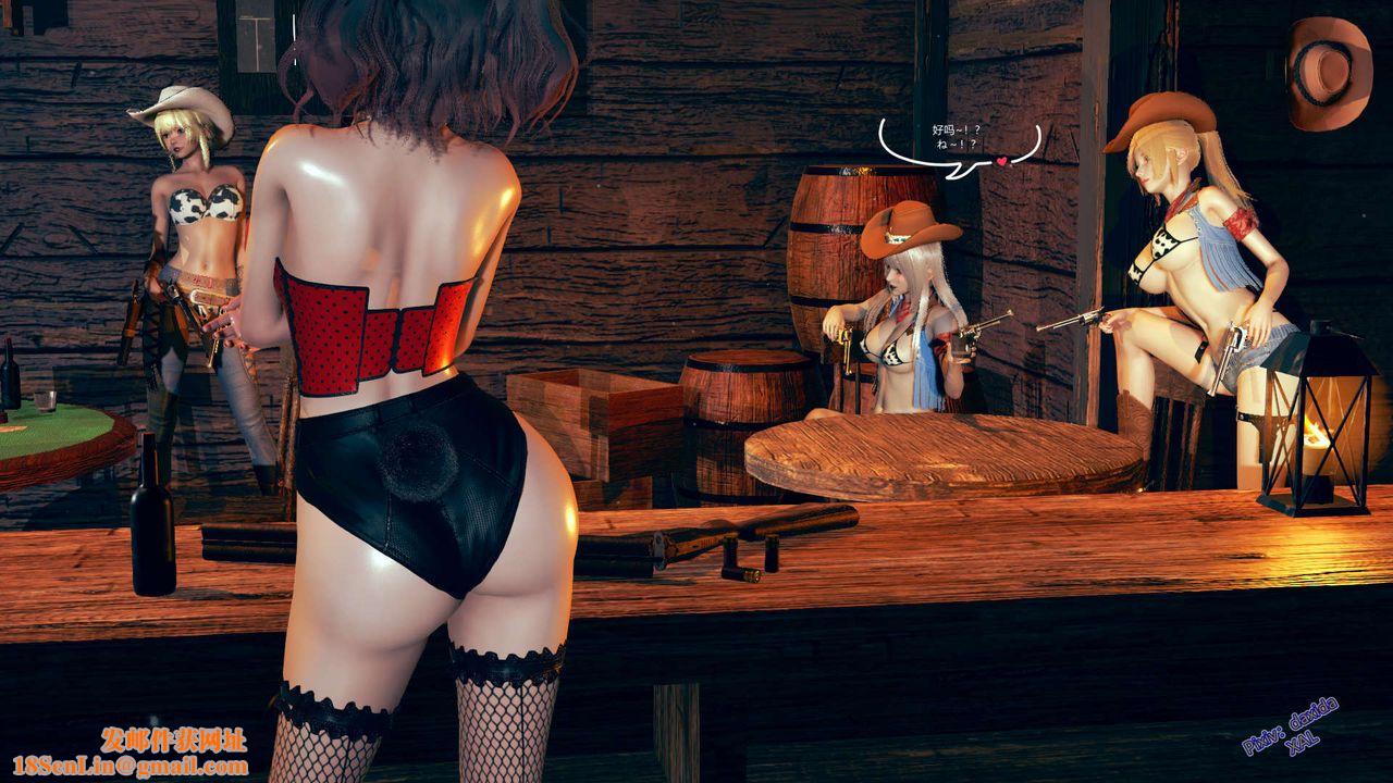 [3D]ElfSoul精魂之灵番外篇第02话