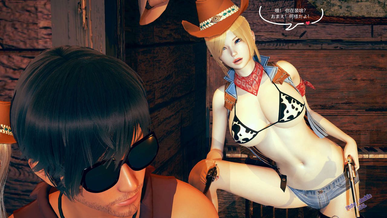 [3D]ElfSoul精魂之灵番外篇第03话