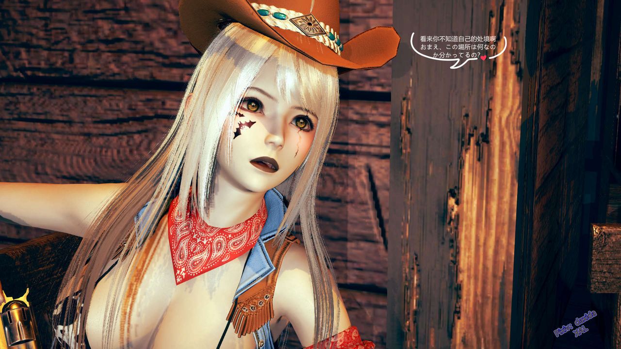 [3D]ElfSoul精魂之灵番外篇第03话