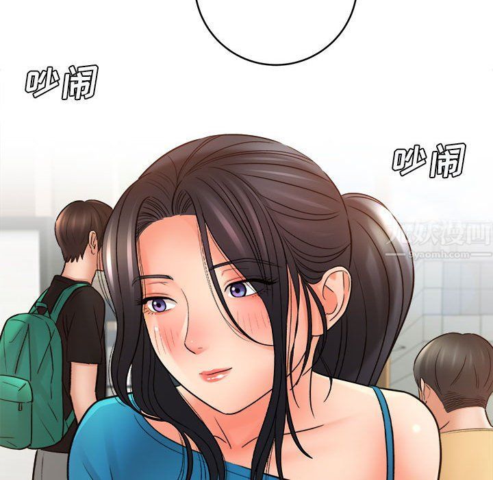 想做你的助手第23话