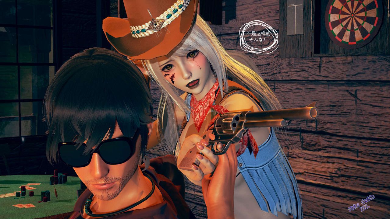 [3D]ElfSoul精魂之灵番外篇第03话