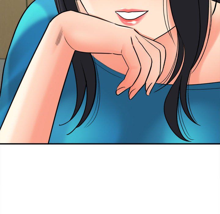 想做你的助手第23话