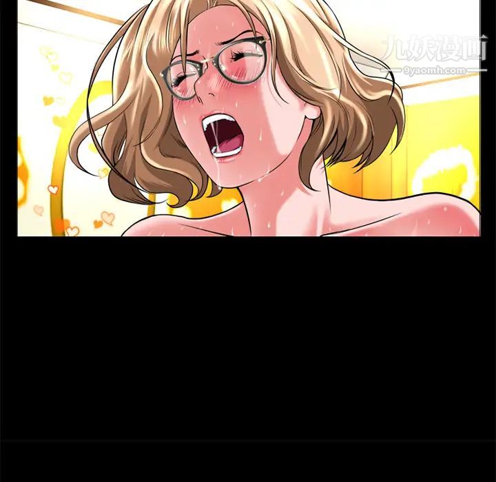 超乎想像第13话