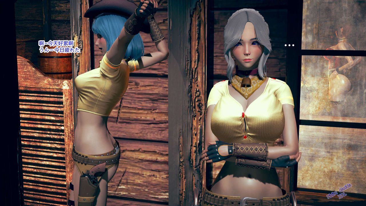 [3D]ElfSoul精魂之灵番外篇第03话