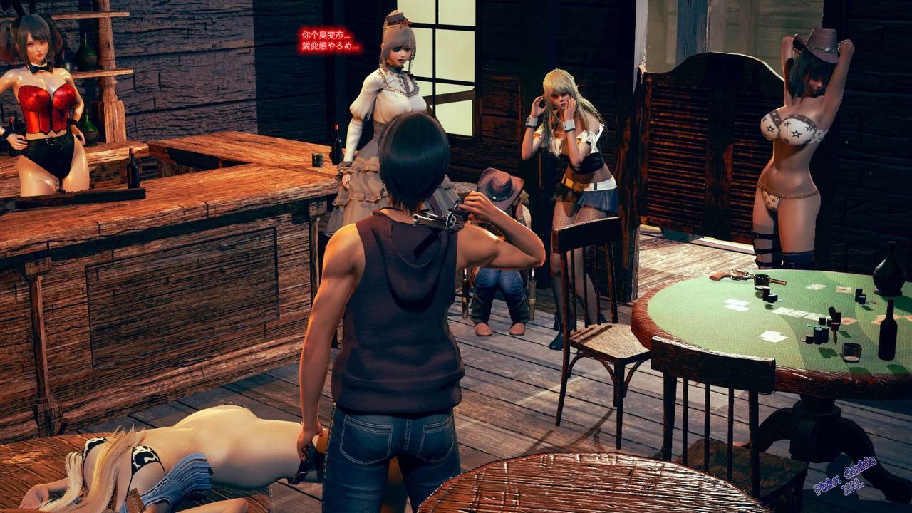 [3D]ElfSoul精魂之灵番外篇第03话