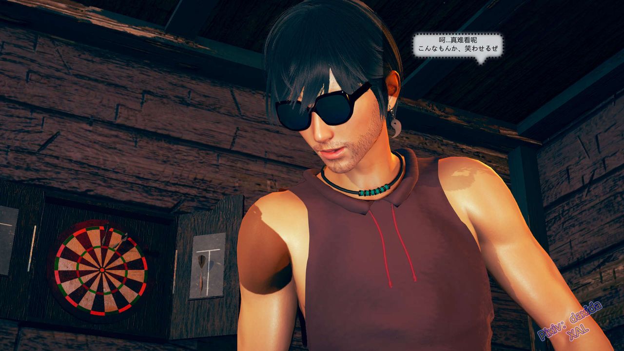 [3D]ElfSoul精魂之灵番外篇第04话