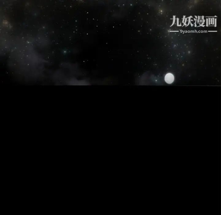 超乎想像第15话