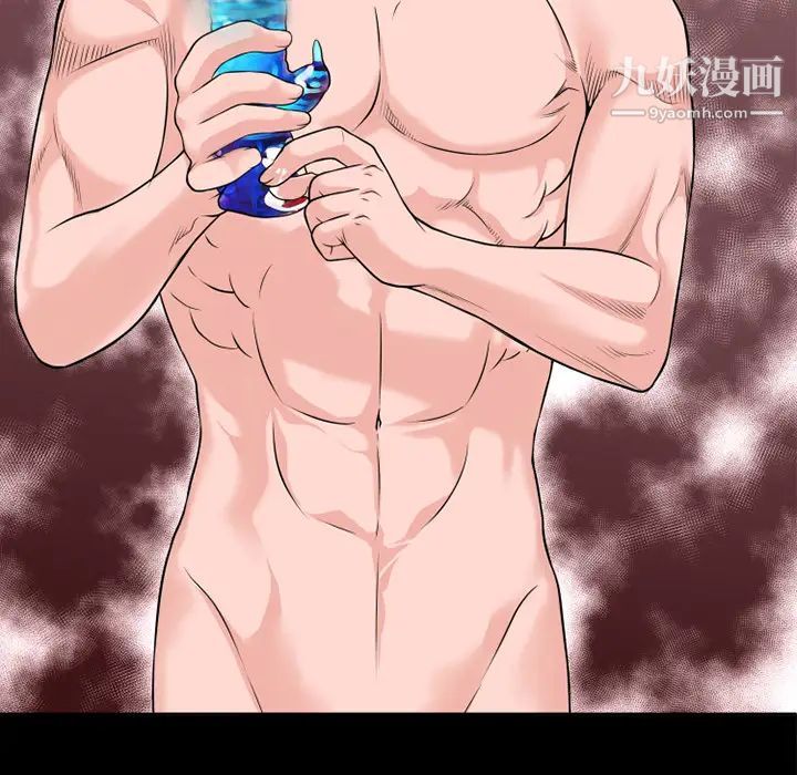 超乎想像第15话