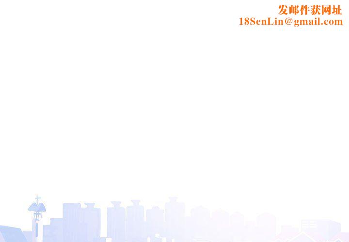 想做你的助手第25话