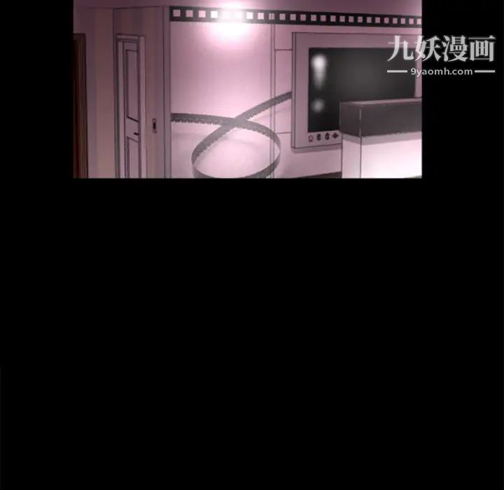 超乎想像第17话