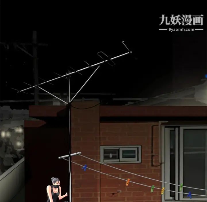 超乎想像第17话