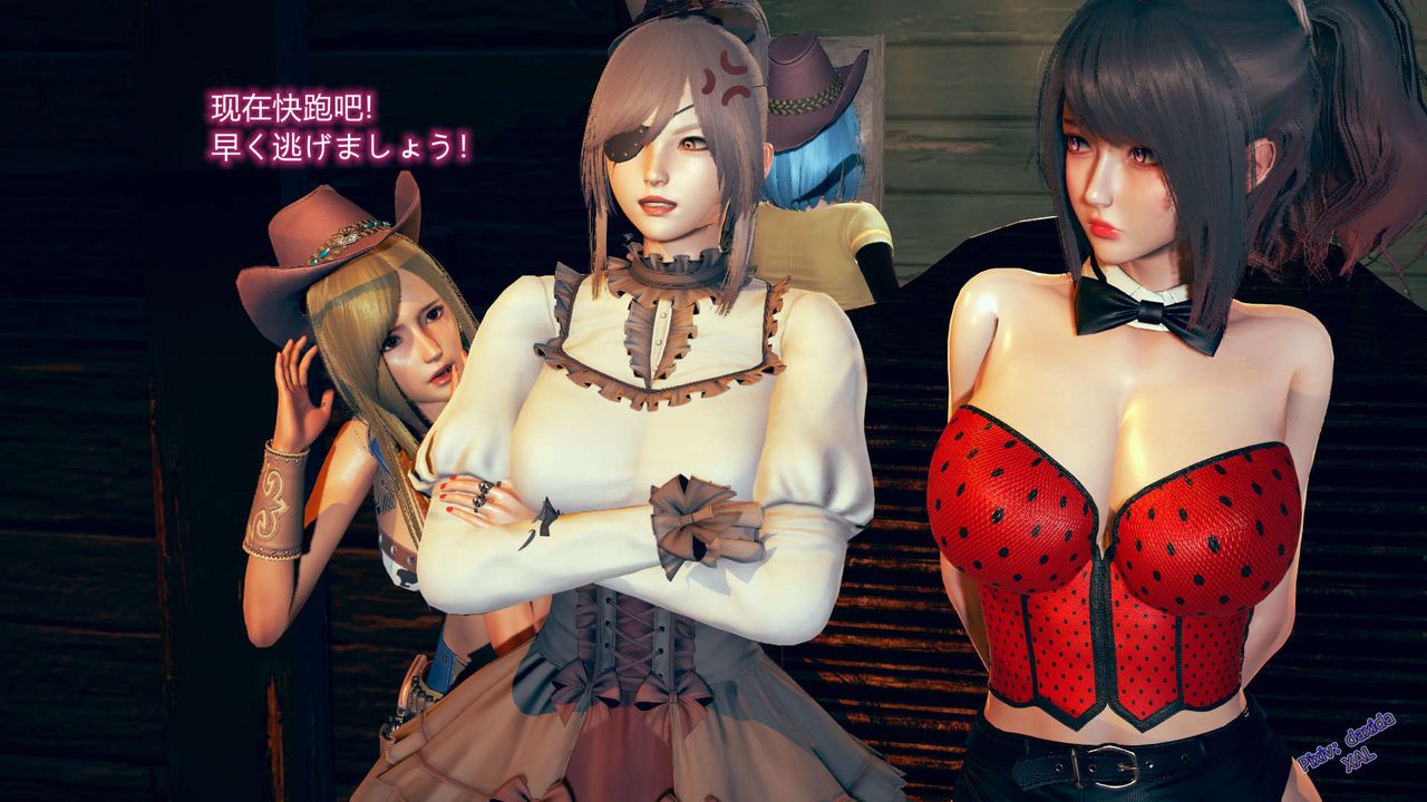 [3D]ElfSoul精魂之灵番外篇第05话