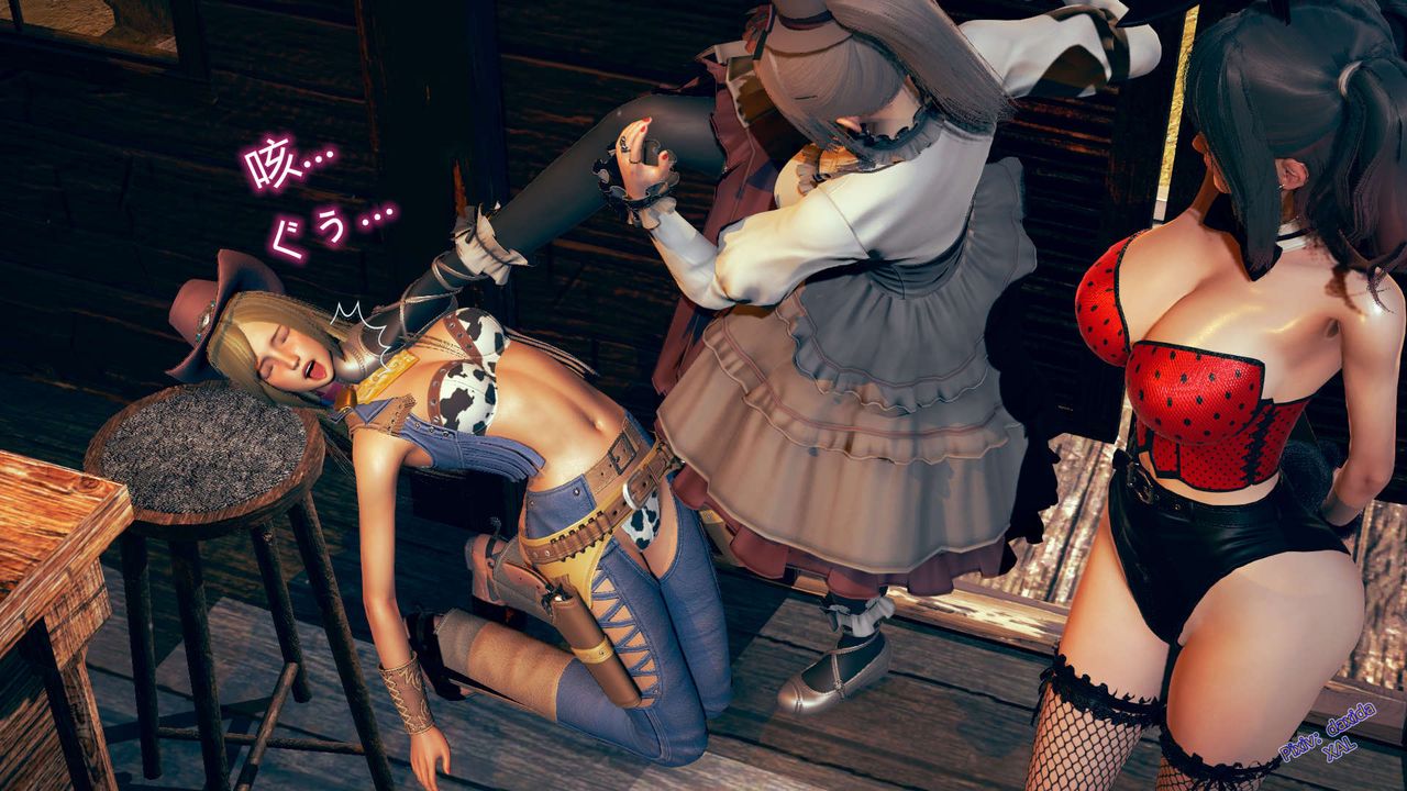 [3D]ElfSoul精魂之灵番外篇第05话