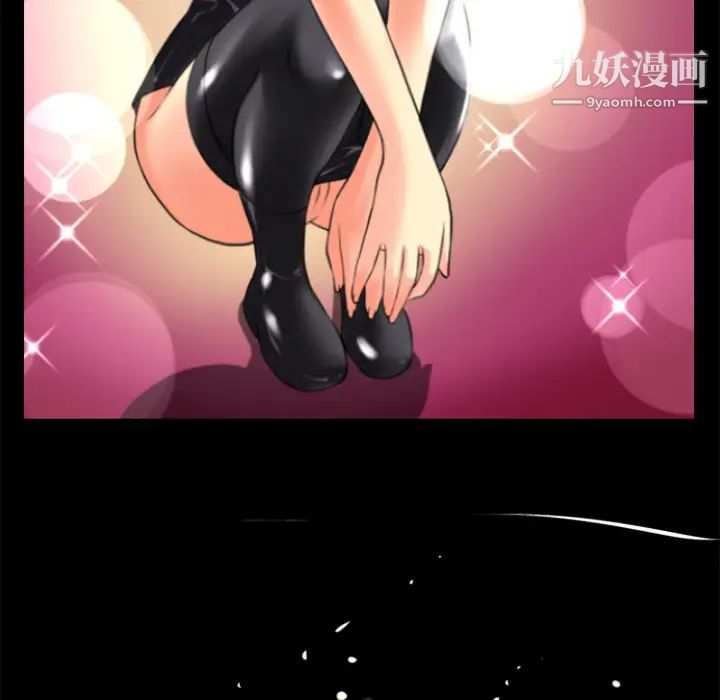 超乎想像第18话