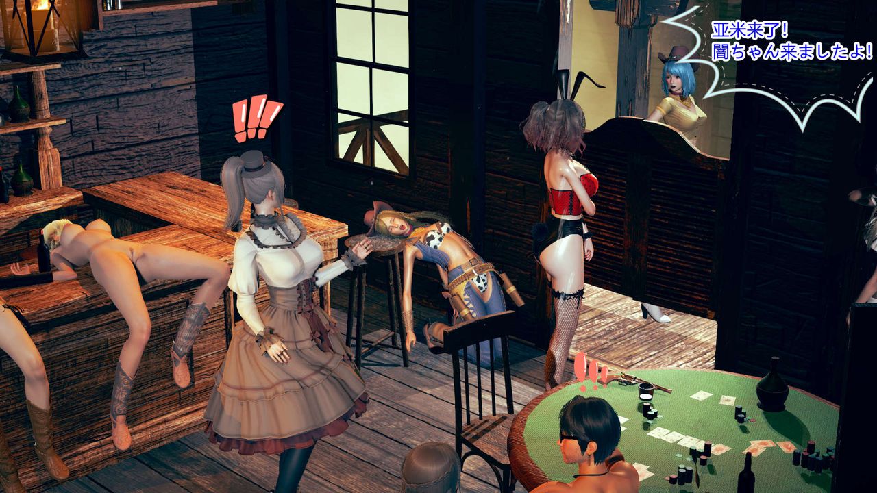 [3D]ElfSoul精魂之灵番外篇第06话