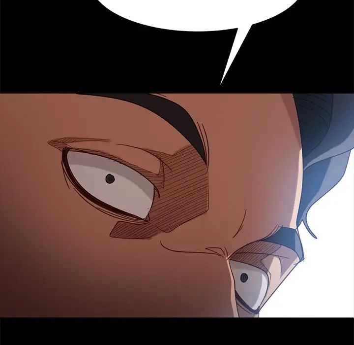 暴发户老金第53话