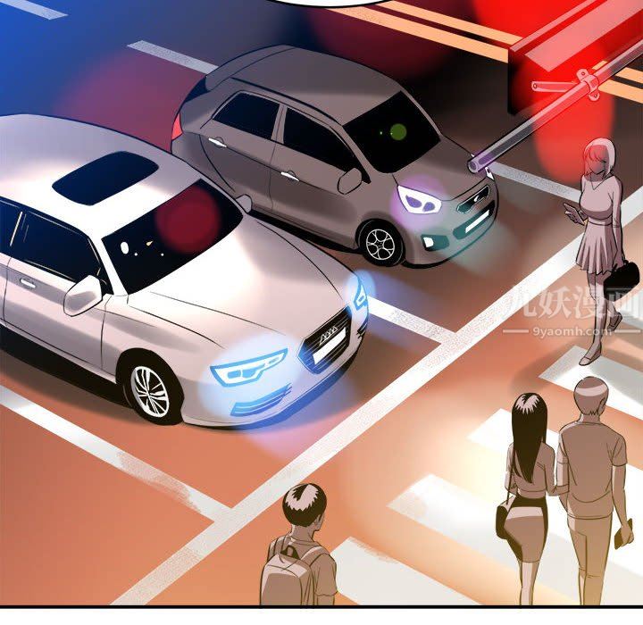 想做你的助手第26话