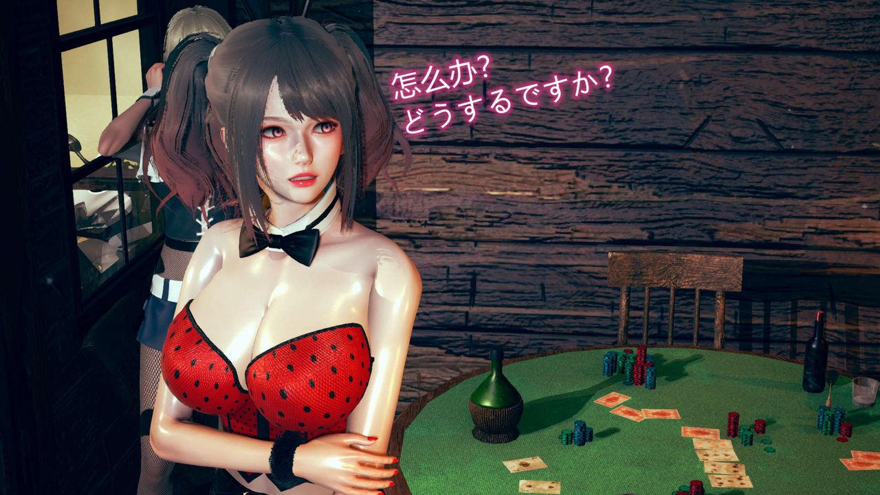 [3D]ElfSoul精魂之灵番外篇第06话