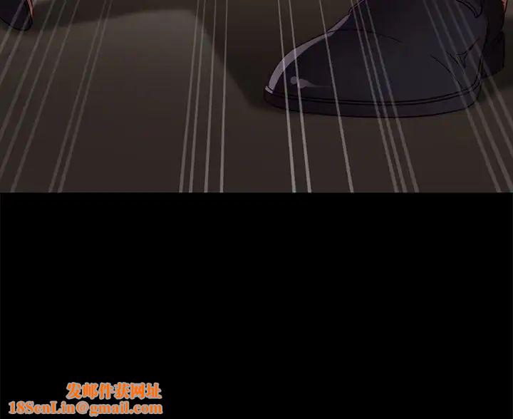 暴发户老金第53话