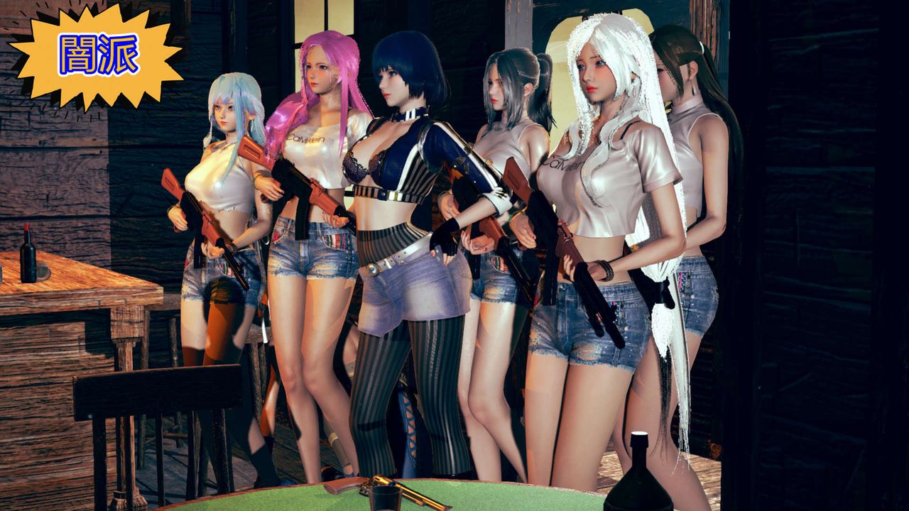 [3D]ElfSoul精魂之灵番外篇第06话