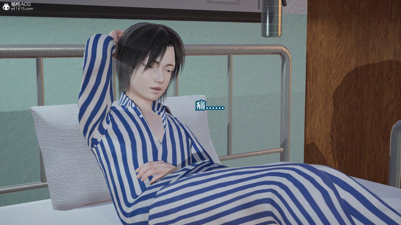 [3D]意识控製系统第43话-最终话