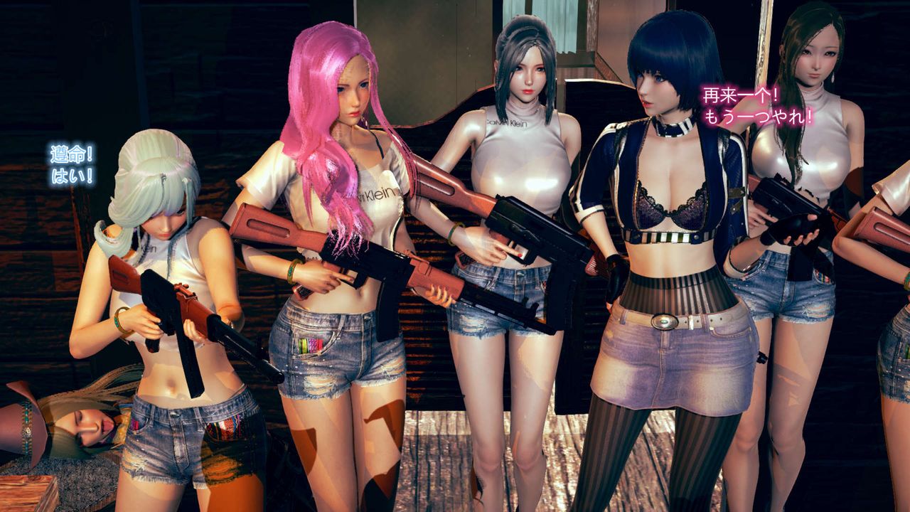 [3D]ElfSoul精魂之灵番外篇第06话