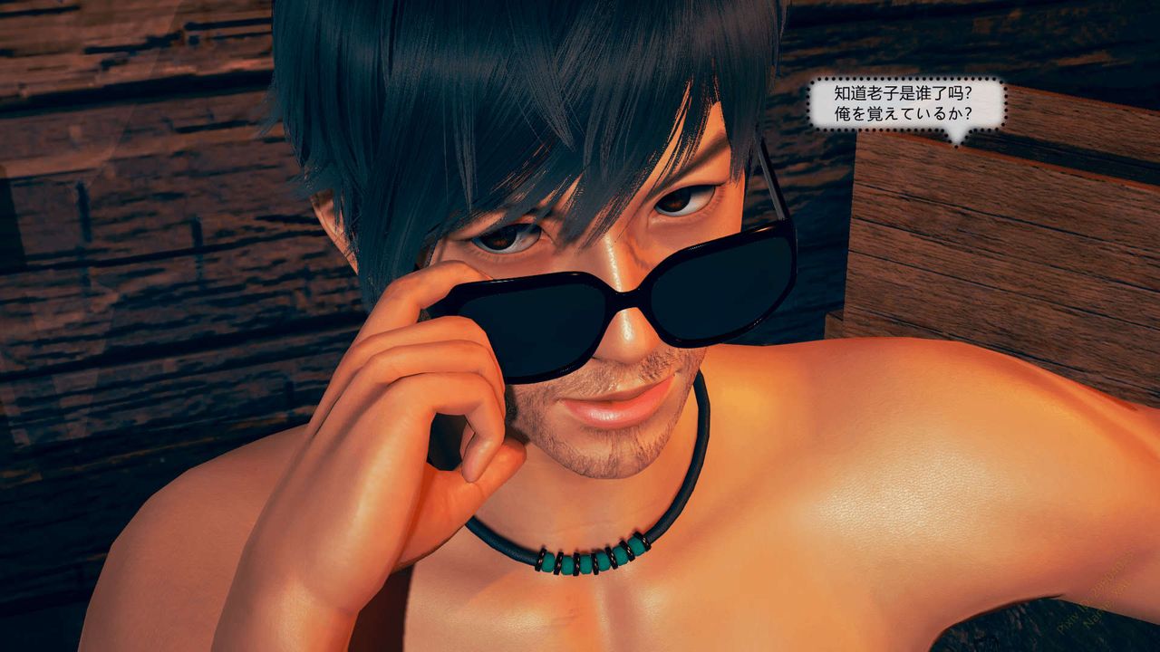 [3D]ElfSoul精魂之灵番外篇第06话