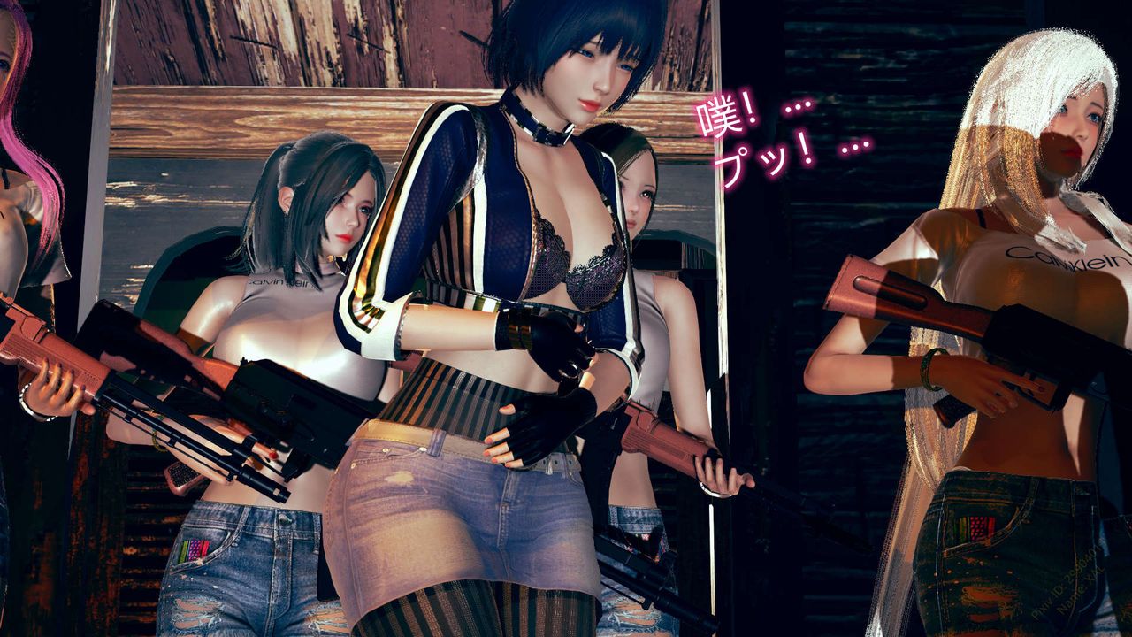 [3D]ElfSoul精魂之灵番外篇第06话