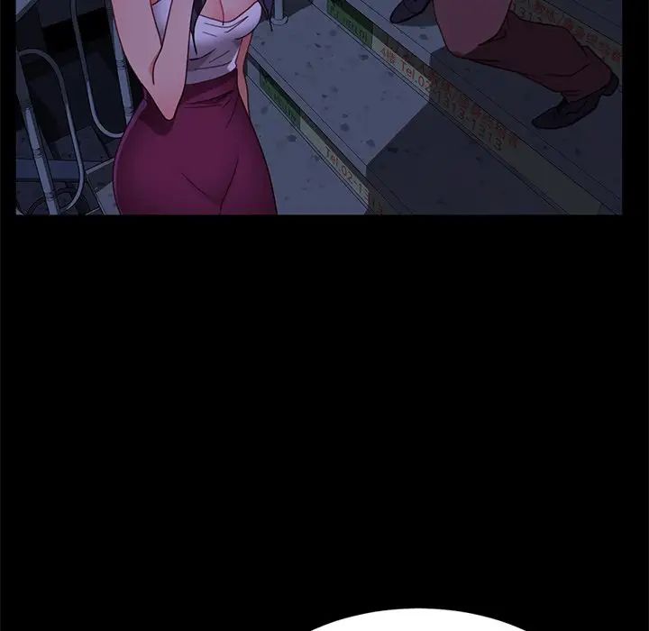 暴发户老金第54话