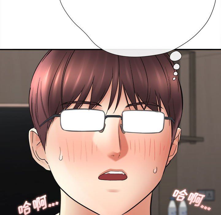 想做你的助手第27话