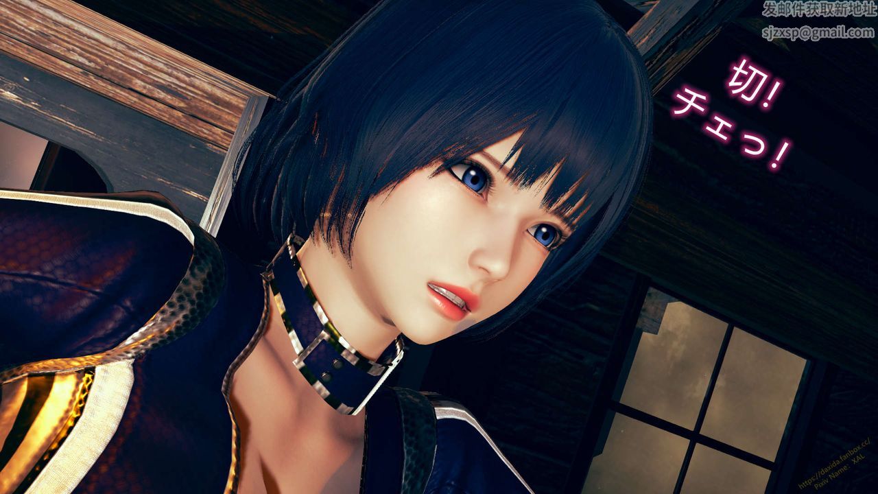 [3D]ElfSoul精魂之灵番外篇第07话