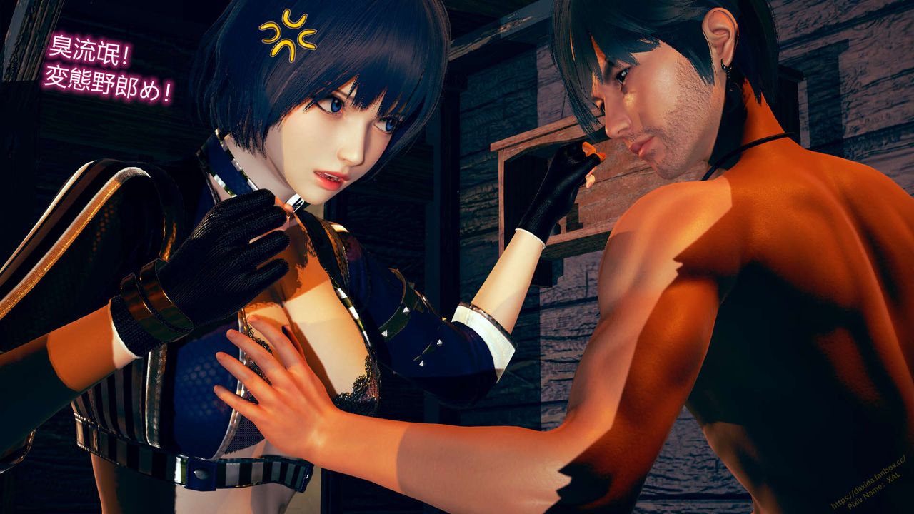 [3D]ElfSoul精魂之灵番外篇第07话