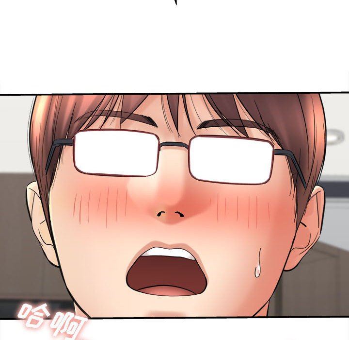 想做你的助手第27话