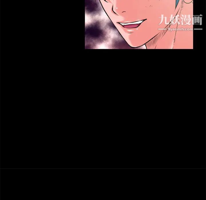 超乎想像第22话