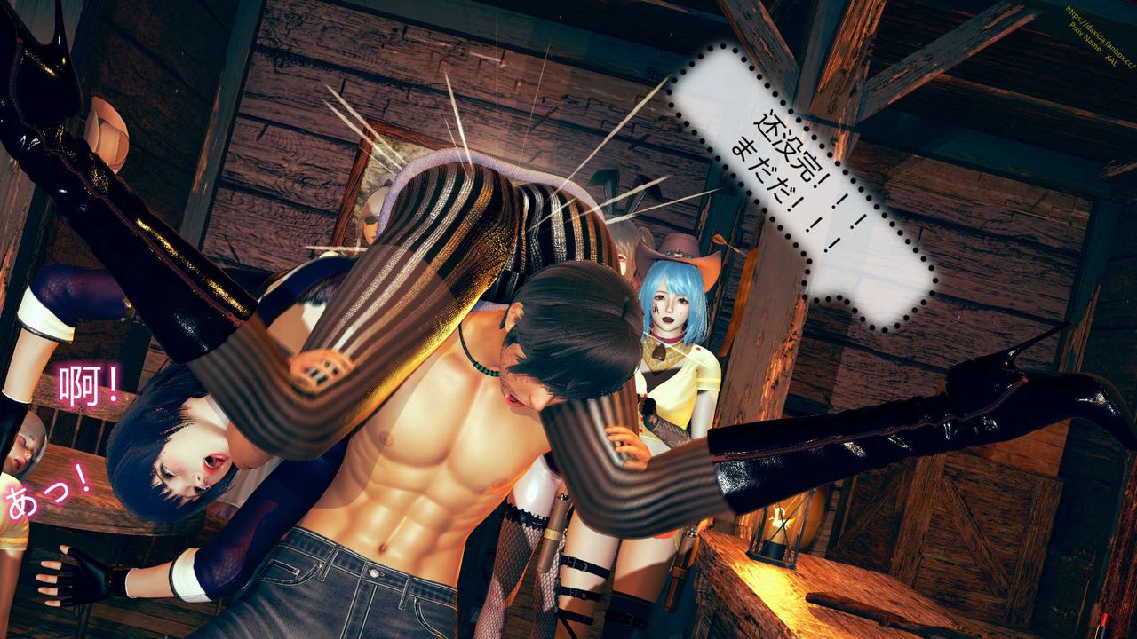 [3D]ElfSoul精魂之灵番外篇第07话