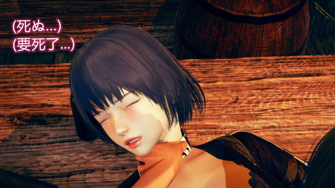 [3D]ElfSoul精魂之灵番外篇第07话