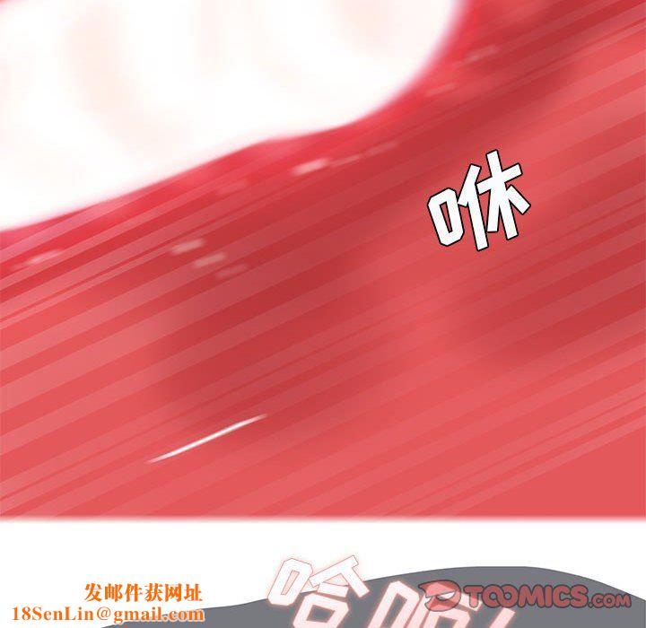 想做你的助手第27话