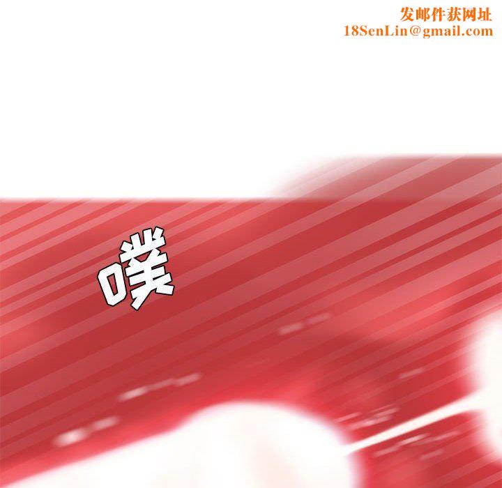 想做你的助手第27话