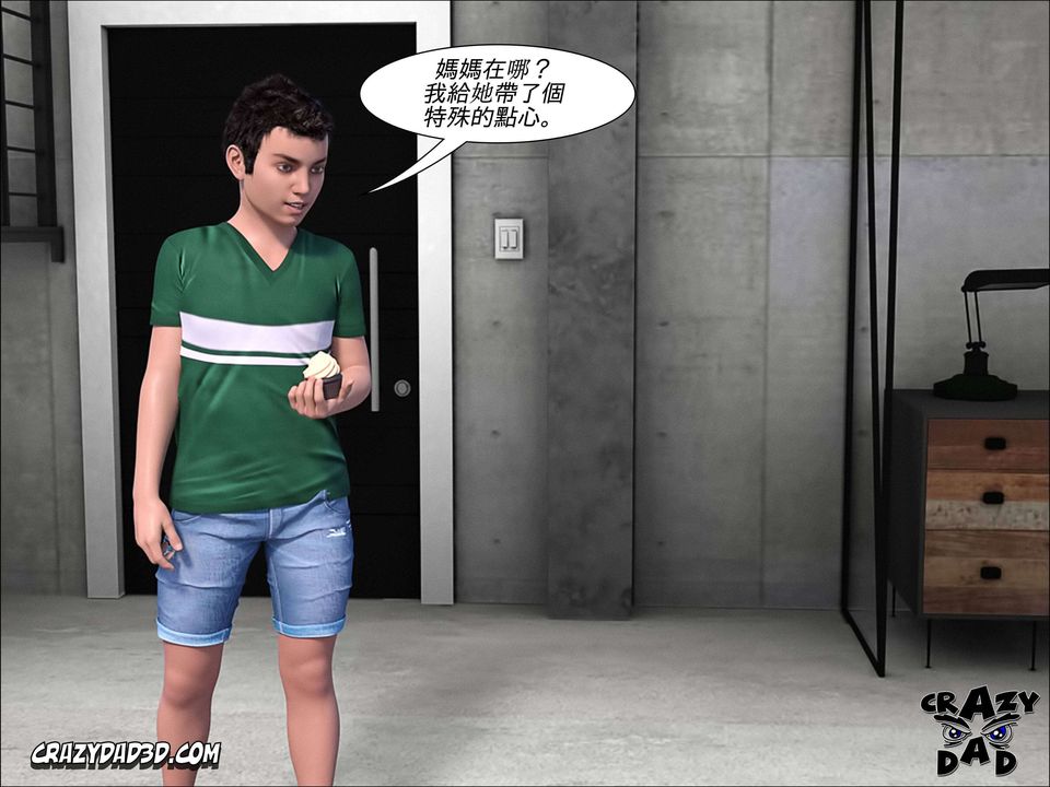 [CrazyDad3D]TheGrandma/我的奶奶01-20第03话