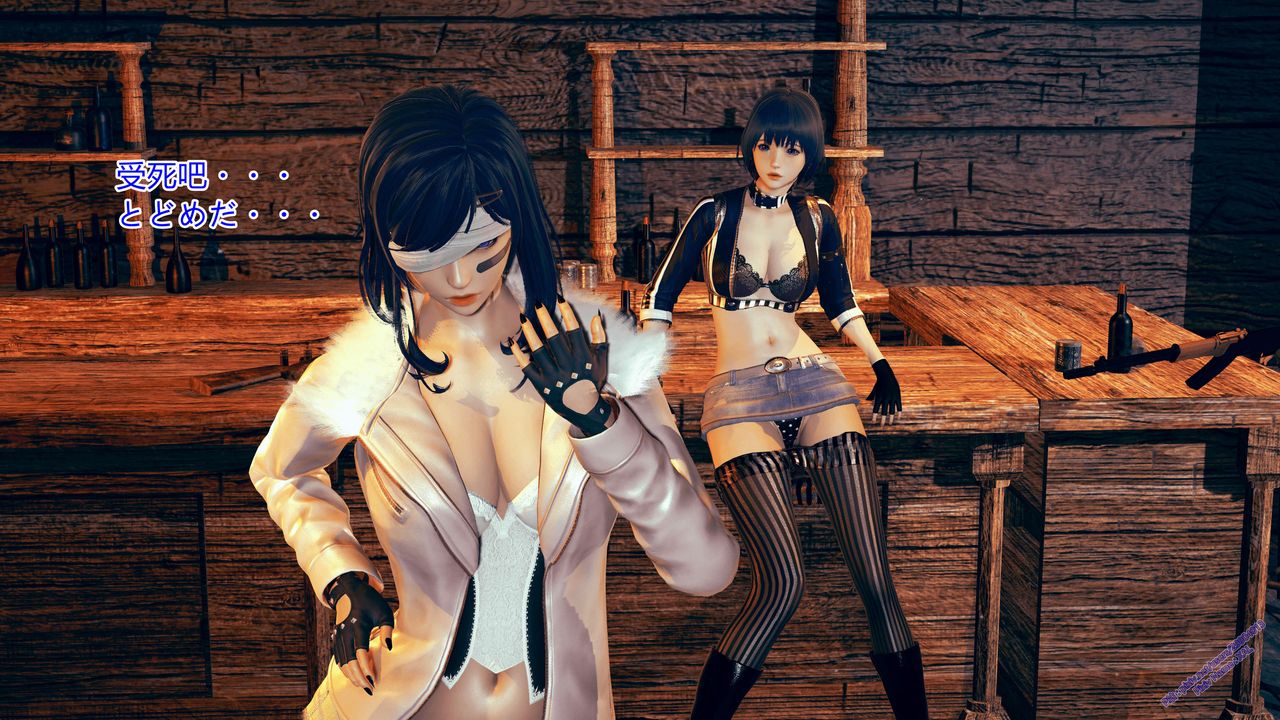 [3D]ElfSoul精魂之灵番外篇第08话