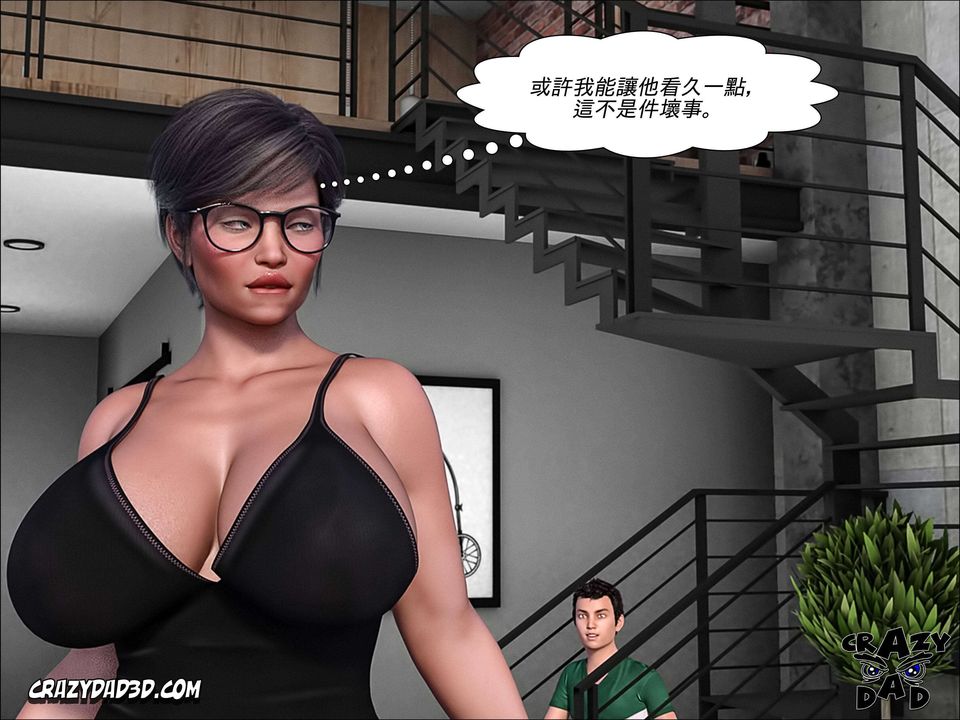 [CrazyDad3D]TheGrandma/我的奶奶01-20第04话