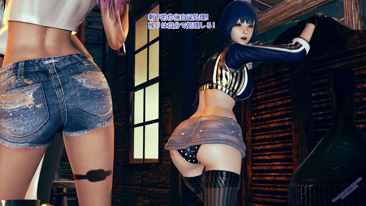 [3D]ElfSoul精魂之灵番外篇第08话