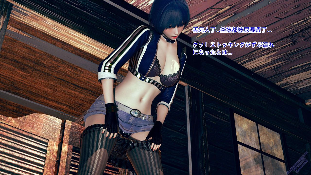 [3D]ElfSoul精魂之灵番外篇第08话