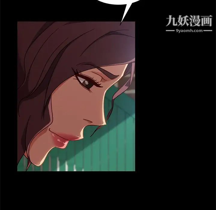 暴发户老金第56话-最终话（完结）