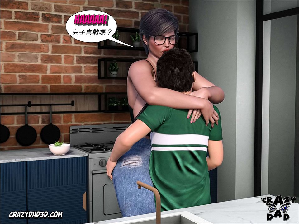 [CrazyDad3D]TheGrandma/我的奶奶01-20第04话