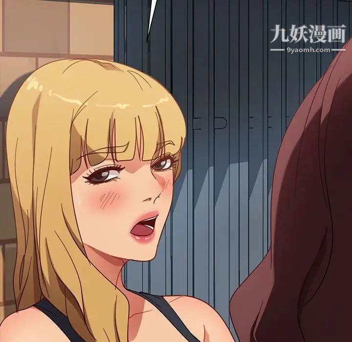 暴发户老金第56话-最终话(完结)