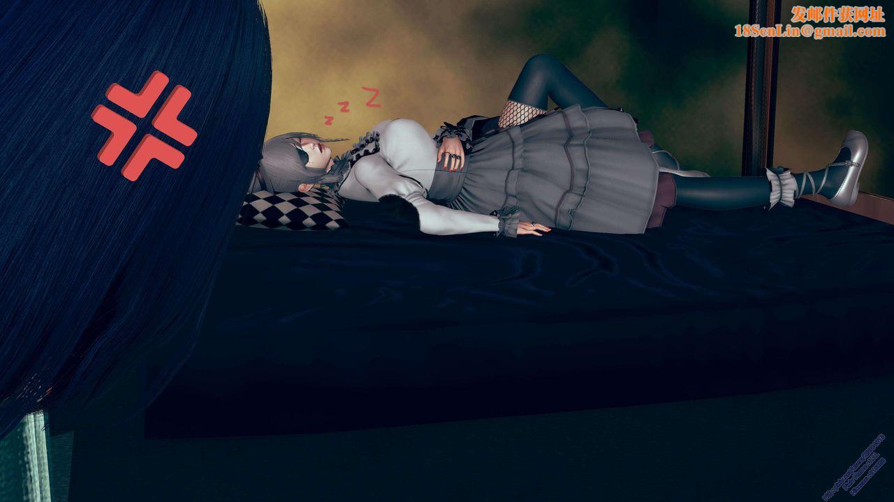 [3D]ElfSoul精魂之灵番外篇第08话